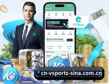 v体育 APP 深度功能